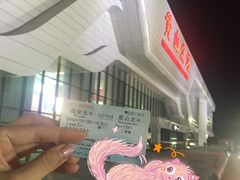 -黄山北站
