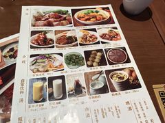 -好嫂子•刀削面(大兴店)