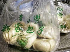 -郑家包子牛肉拉面(尚勤路店)
