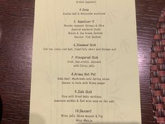 -有马温泉 竹取亭円山温泉旅馆