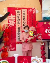 -禧悦府国际月子会所(总店)