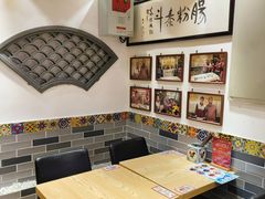 -荔银肠粉·非遗手藝(夫子庙店)