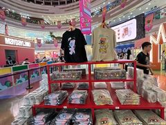 -万达广场(厦门湖里店)