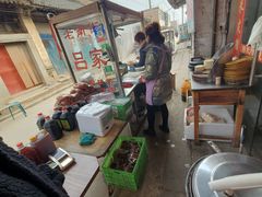 -吕家米皮