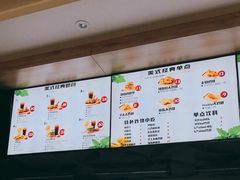 -胖老爹美式炸鸡(远洋旗舰店)