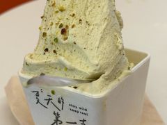-野人先生现做冰淇淋(北京王府井东方新天地店)