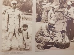 -聂荣臻元帅陈列馆