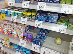 -沃尔玛超市(人民广场店)