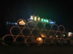 -六鳌翡翠湾滨海度假景区