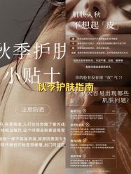 -丹漪·DANYI 美肤中心