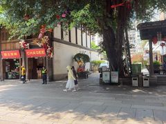 -南后街-郎官巷