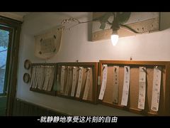 -丰一(武昌店)