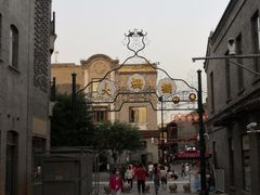 -四季民福烤鸭店(前门店)