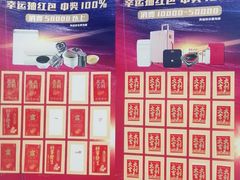 -雅悦齿科(顾村公园店)