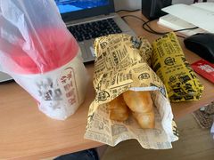 -永和大王(朝晖店)