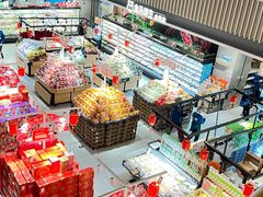 -盒马鲜生(189购物中心店)