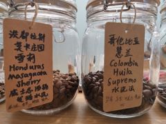 -COFFEE HOLIC(朝外SOHO店)
