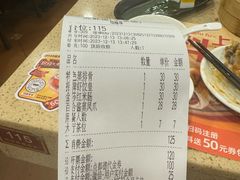 -点都德(大茶楼店)