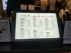 菜单-书亦烧仙草(二七万达广场店)