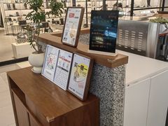 -野人先生Gelato(上海长宁龙之梦店)