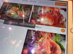 -水林间·寿喜烧自助(仙林金鹰店)
