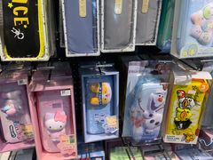 -山东嘉汇文化用品有限公司张店凤凰国际分公司(新村西路店)