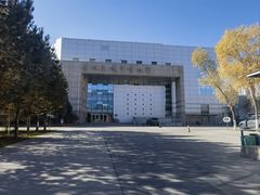 -嘉峪关城市博物馆