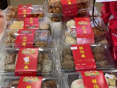 -芦庄子桂顺斋(黄家花园店)