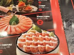 -万岁寿司(万国店)