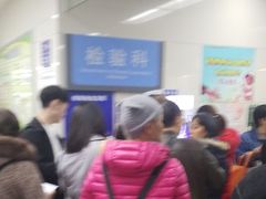 -重庆西南医院(西南院区)