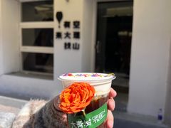 -大青树咖啡(大理古城店)
