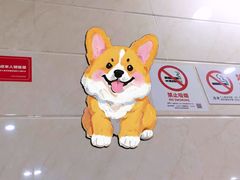 -福海面馆(阳曲店)