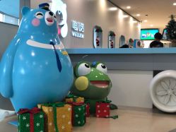 -唯儿诺儿童医院·儿科·眼科·口腔(长宁江苏路店)