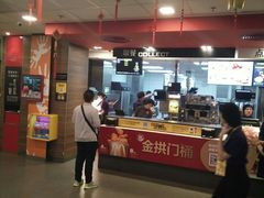 -麦当劳(漳州万达店)