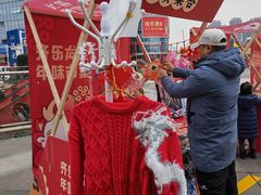 -泸州万象汇