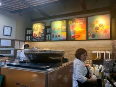 -星巴克(北京中化大厦店)