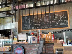 -了不起的考拉咖啡店(高新店)