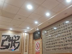 -孟记粥铺·家常菜·烧烤·粥(亚运村店)