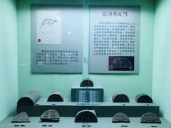 -古陶文明博物馆
