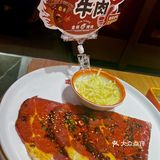 大悦城旁优质烤肉 大快朵颐嗨翻天