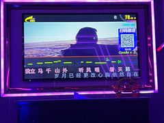 -Mini·K量贩KTV(正成店)