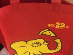 -尊宝比萨(华景新城店)