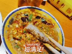 -大吉利·潮汕鲜牛肉火锅(西安店)