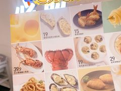 -必胜客(龙湾万达店)