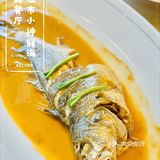 高颜值又美味的渔市小神鲜海鲜餐厅～