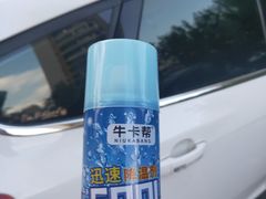 -极有家小鱼小鸡石锅煲(佳兆业店)