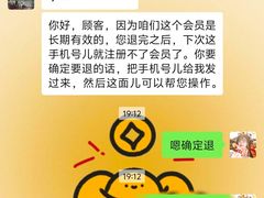 -万达广场(沈阳铁西店)