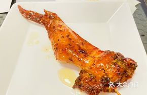 Herb-Braised Chicken Wings