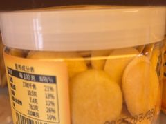 -奈雪的茶(中粮祥云小镇店)