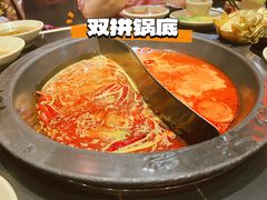 -蜀大侠火锅(四川北路店)